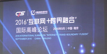 連接科技與數(shù)據(jù)經(jīng)濟(jì) 信息技術(shù)服務(wù)的核心價(jià)值
