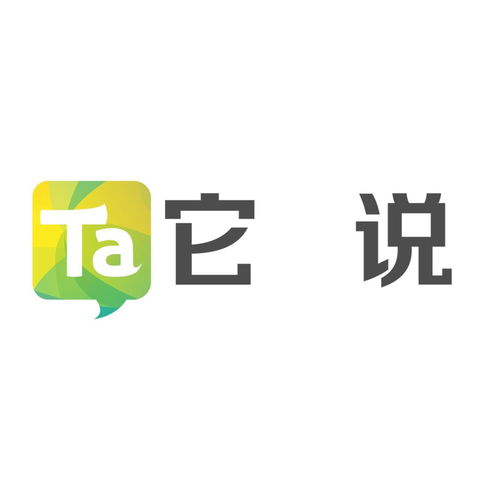 信息科技服務(wù) 驅(qū)動上海創(chuàng)新與發(fā)展的核心引擎